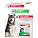 Rolf Club 3D Rolfclub 3D Dog drops 20-40 kg - R405 - Buy Online on GoSupps.com