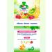 Blackhead Baby Puree children's assorted 5 pcs - Buy Online on GoSupps.com