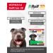 Rolf Club 3D Rolfclub 3D Dog drops 40-60 kg - R424 - Buy Online on GoSupps.com