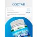 Nutri ONN Magnesium glycinate complex for sleeping hair 90 capsules 1600 mg - Buy Online on GoSupps.com