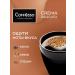 COFFESSO Coffee drip packages 10 pcs of cream - Buy Online on GoSupps.com