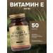 SOLGAR Vitamin E for women and men 400 IU 50 capsules - Buy Online on GoSupps.com