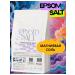 Lavender and caring Magnes -natural salt for bathtubs 5 kg - Buy Online on GoSupps.com
