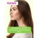 Iris Cosmetic Conditioner-operator onion Exclusive Nature Line - Buy Online on GoSupps.com
