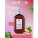 LADOR Korean cosmetics Root Re - Boot Awakening Shampoo
