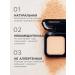 Lameila Pressed powder tone 2 with makeup sponge - Buy Online on GoSupps.com