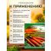 Honey and Jam Dry tea drink carrots seeds 40 g - Buy Online on GoSupps.com