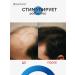 2Doctors For hair growth and from falling out and shampoo mask serum - Buy Online on GoSupps.com