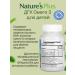 Natures Plus DGK Omega 3 for children 90 chewing tablets - Buy Online on GoSupps.com
