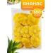 Pineapple natural natural 500 g
