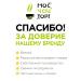 MosChaiTorg Black tea exquisite bergamot 500 g - Buy Online on GoSupps.com