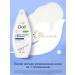 Dove Shower cream moisturizer Sonusufantic 250 ml - Buy Online on GoSupps.com