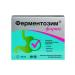 Fermentosim Fort N50 table 170mg - Buy Online on GoSupps.com