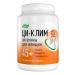 Evalar JSC Qi-klim vitamins for women 45+ n90 table