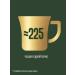 jaCobs Caramel Latte coffee drink 450gr - Buy Online on GoSupps.com