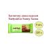 Chocolate Baton Nattys & Go Sunny Halva 5 pcs