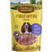 Country delicacies A treat for adult dogs Ducky cutting dried 10pcs - Buy Online on GoSupps.com