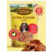 Country delicacies Adult delicacy for adult dogs chicken medallions dried 10pcs