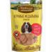 Country delicacies Adult delicacy for adult dogs chicken medallions dried 10pcs - Buy Online on GoSupps.com
