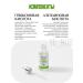 ARAVIA Laboratories Piling for problem skin Anti-oak peeling all-season - Buy Online on GoSupps.com