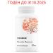 Thorne Research Quercetin Phytosome 60 capsules Quercetin Phytos