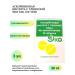 Ecotex LLC Ascorbic acid with glucose eco -tab. 0.1 g No. 30 3