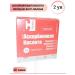Askoprom LLC Ascorbic acid raspberry pores dietary supplement 2.5 grams 10 sache