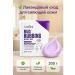 Gel-scrub for the body