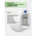 Khimmedsintez Liquid soap with antibacterial effect icid software - Buy Online on GoSupps.com