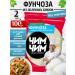 chim chim Funchose bobic noodles of fast -cooking 2pcs 2pcs 100g
