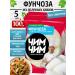 chim chim Funchose bobic noodles of quick -cooking 5pcs 100g