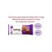 Batonchik NATTYS & Go Chocolate Arachis-Karamel-Izum 10 pcs