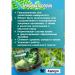 Biotika-S Fucoidan spirulina 90 capsules - Buy Online on GoSupps.com