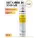 Mirrolla Vitamin D3 D3 2000 IM for immunity 20 spiked TB 3