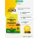 Orzax Vitamin D3 K2 drops Vitamin D3 K2 - Buy Online on GoSupps.com