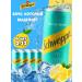 Schweppes Drink Swaves Bitter Lemon 0.33 6 pcs