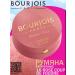 Bourjois Baked bluser bluster tone 16 rose coup