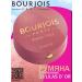 Bourjois Baked bluser bluster tone 33 lilas d or