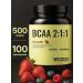 WEZIZI BCAA powder 2-1-1 berry mix