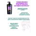 Tresemme Hair shampoo 650 ml deep recovery with biotin - Buy Online on GoSupps.com