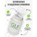 GREEN LEAF FORMULA Vitamin C - Buy Online on GoSupps.com