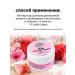Anti-wrinkle ointment - Buy Online on GoSupps.com