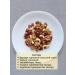 NUTS HELSI Walnut mixture with raspberries and strawberries 1000 grams - Buy Online on GoSupps.com