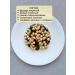NUTS HELSI Walnut mixture with blueberries and seeds 1000 grams - Buy Online on GoSupps.com
