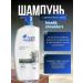 Head & Shoulders Hair shampoo Hed & Scholeders 750 ml with a dispenser - Buy Online on GoSupps.com