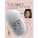 BELITA STARITAL FACE COMPLENCE SPF 15 tone 02 Natural