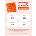 Royal Forest Cybolec chocolate set (orange) 8pcs x 50gr - Buy Online on GoSupps.com
