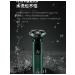 Electric blower with a trimmer dark green IPX7 - Buy Online on GoSupps.com