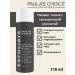 Paula's Choice Peeling tonic exfoliant liquid with salicylic 2% bha