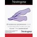NEUTROGENA Testrogen hand cream anti -aging Norwegian formula - Buy Online on GoSupps.com